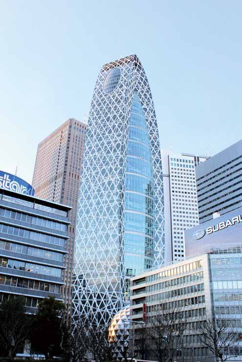 Building & Commercial