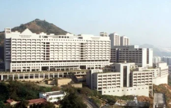 Pamela Youde Nethersole Eastern Hospital and Tang Shiu Kin Hospital